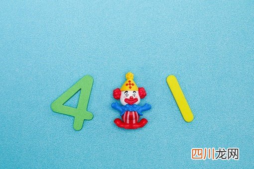 4月1日为什么是愚人节？2022年愚人节取消了吗？