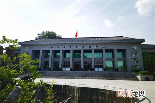 金寨大别山红色教育基地