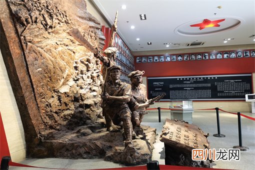 金寨红色教育基地