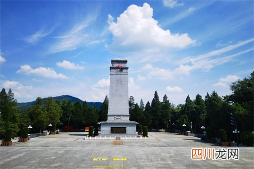 金寨红色教育基地
