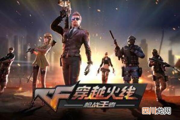 vim下一页：最好玩的十大手机游戏排行榜，现在好玩的手游排行榜前十名