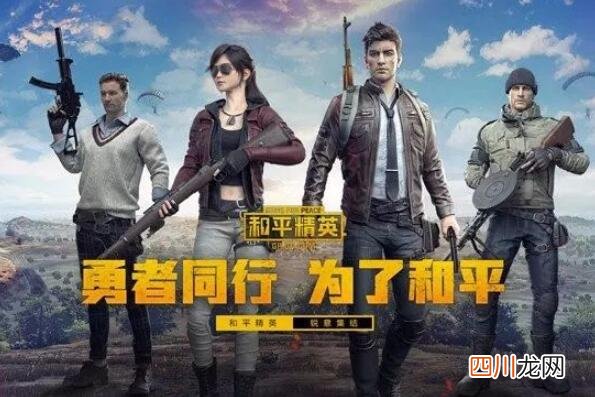 vim下一页：最好玩的十大手机游戏排行榜，现在好玩的手游排行榜前十名