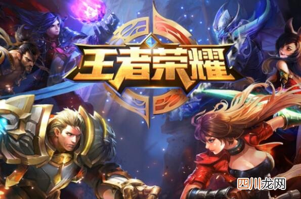 vim下一页：最好玩的十大手机游戏排行榜，现在好玩的手游排行榜前十名