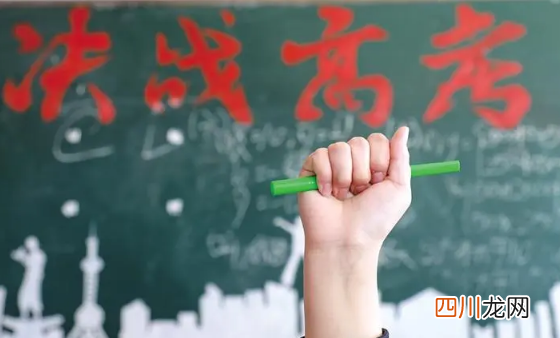 2022职高能考一本吗