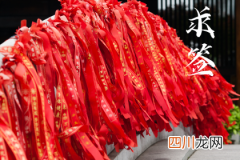 2022年农历五月初五端午节是适合祈福求财的日子吗？