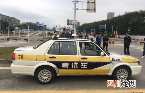 一万三买个驾驶证贵吗