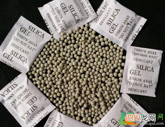房间除湿哪种干燥剂比较安全