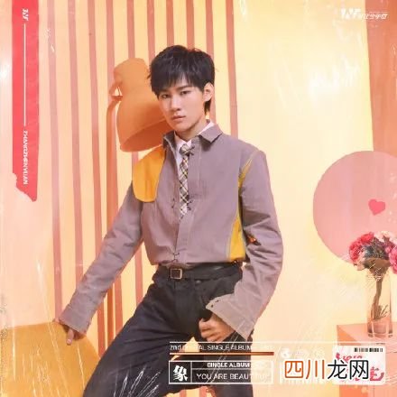 舞台回顾之《姐姐真漂亮》 姐姐真漂亮高清在线观看