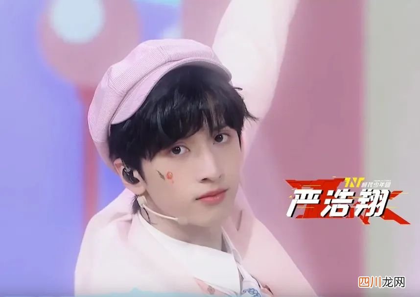舞台回顾之《姐姐真漂亮》 姐姐真漂亮高清在线观看