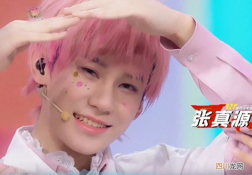 舞台回顾之《姐姐真漂亮》 姐姐真漂亮高清在线观看