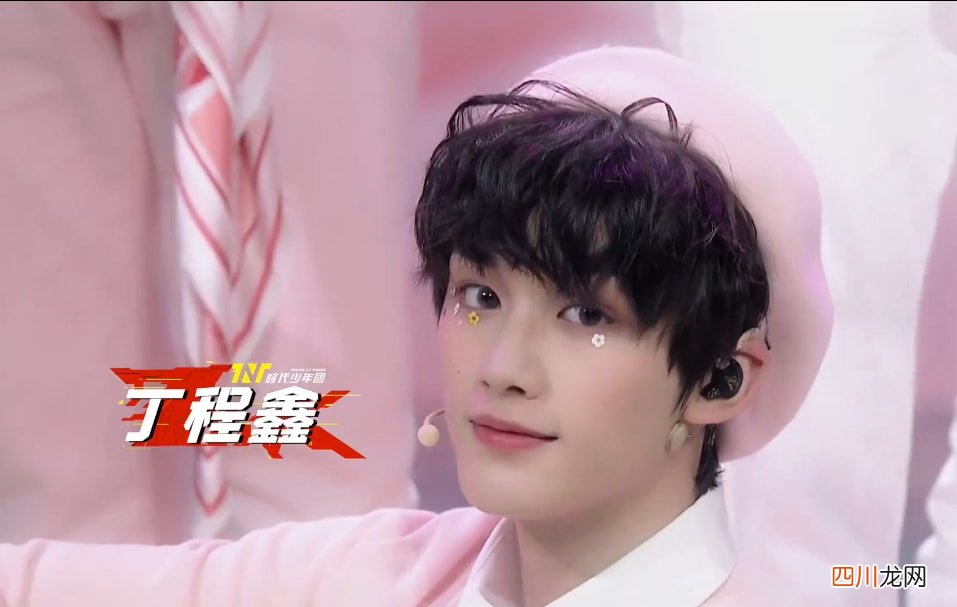 舞台回顾之《姐姐真漂亮》 姐姐真漂亮高清在线观看