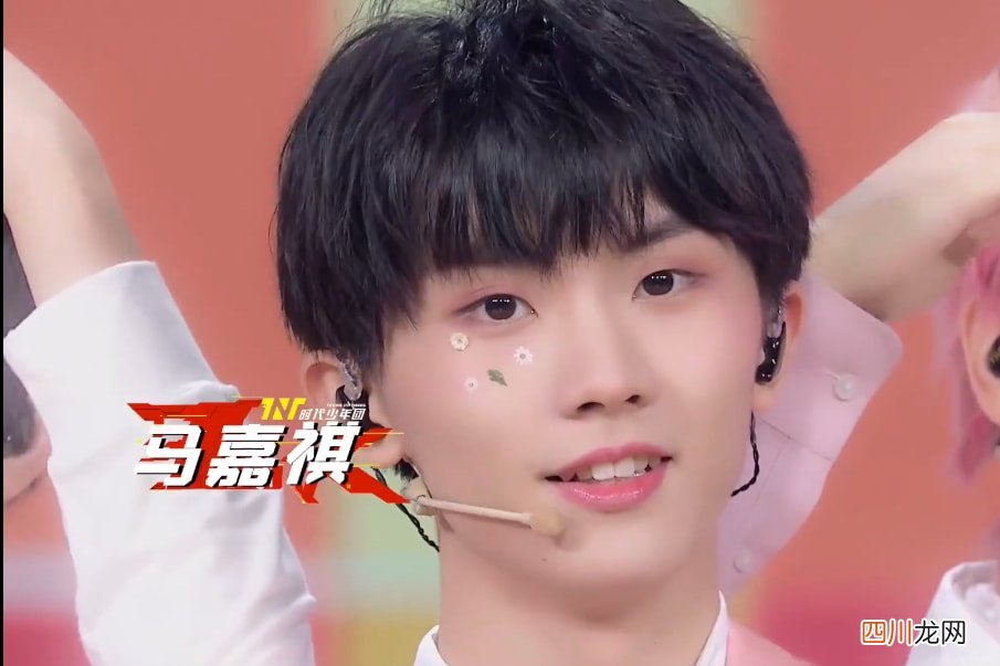 舞台回顾之《姐姐真漂亮》 姐姐真漂亮高清在线观看