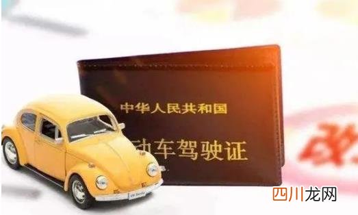 c6驾照可以开什么车型,只能开轻型牵引挂车和一般的房车