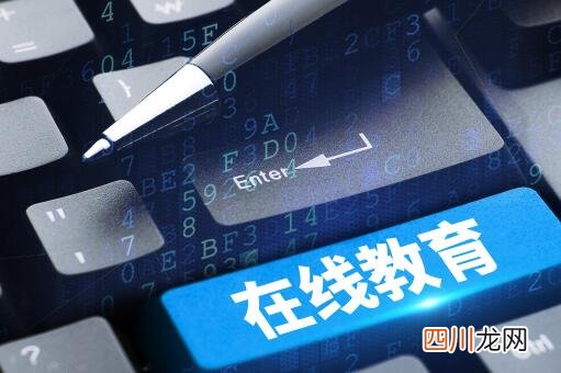 疫情过后爆发的20个行业有哪些？把握住了你就是富人！