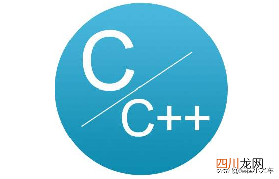 c 和c语言有什么区别 c是什么语言