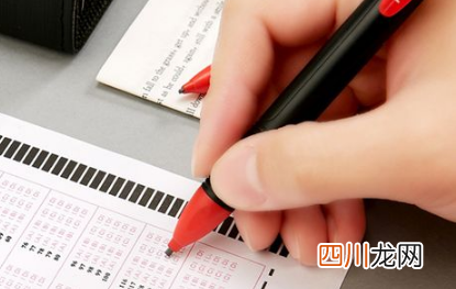 2022高考能不能用0.7的笔芯