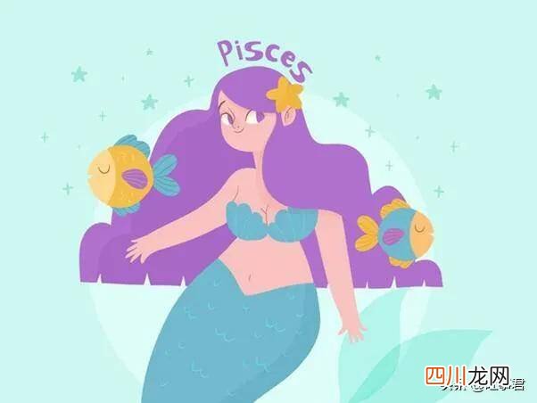 11月是天蝎座吗 星座11月是什么星座