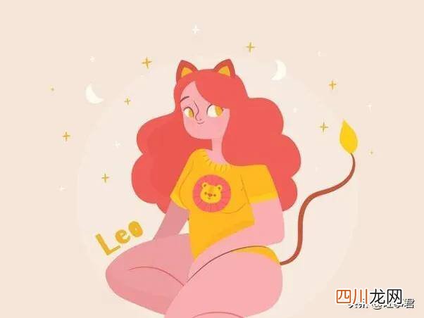 11月是天蝎座吗 星座11月是什么星座