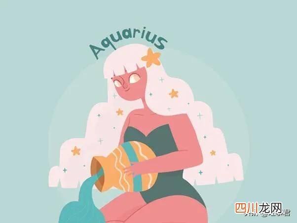 11月是天蝎座吗 星座11月是什么星座