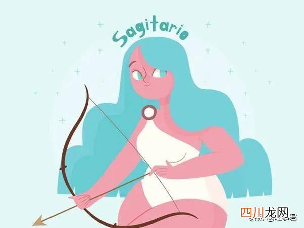 11月是天蝎座吗 星座11月是什么星座