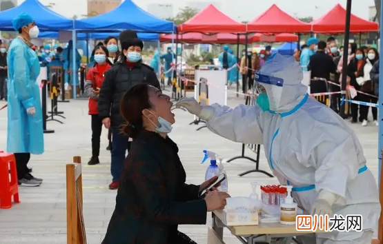 上海核酸码可以截图使用吗