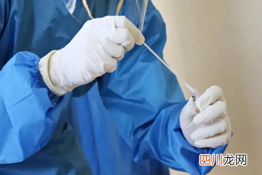 上海核酸码可以截图使用吗