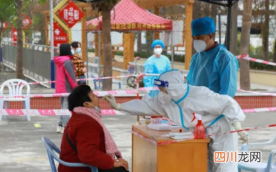 上海核酸码可以截图使用吗