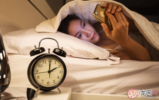 睡眠时间短但很精神对身体还有害吗 熬夜是不可修复性损伤