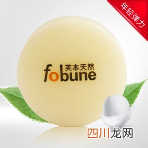 畅销减肥药前十名。 减肥药热卖排行榜10强
