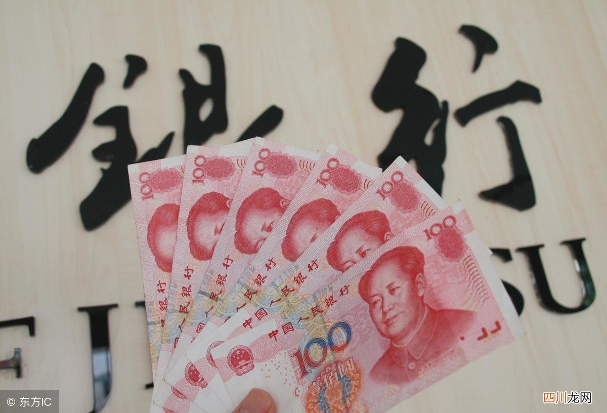 每月固定投资1000元复利计算公式 每年存钱复利计算公式。