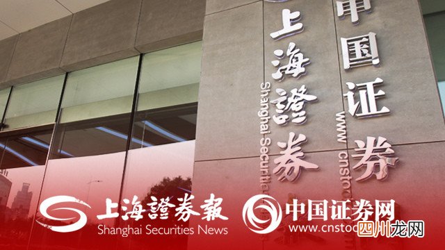 极兔速递持有百世快递1200万元股权被冻结 极兔速递快递单号查询