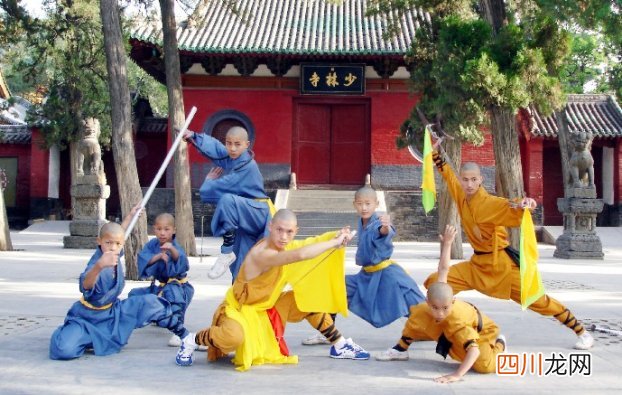 中国嵩山少林寺武术演出团