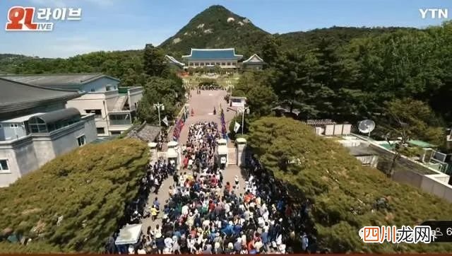 青瓦台时隔74年全部开放 青瓦台全部开放 开门瞬间民众涌入