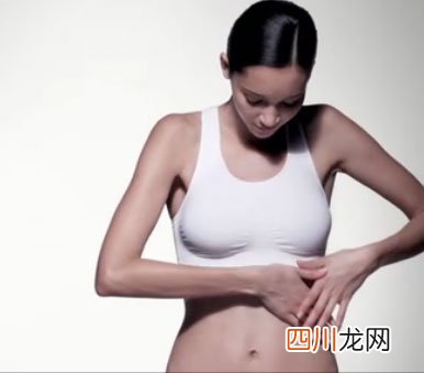 白领男士美腹的妙招