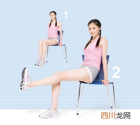 绝对有用的美腿操
