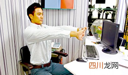 办公族腿脚保健操