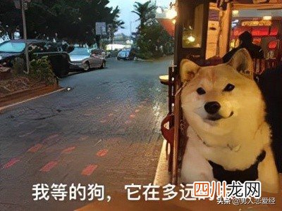 最容易聊出感情的10个话题 小心女生让你负责 10个可以聊很久的话题