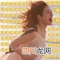最容易聊出感情的10个话题 小心女生让你负责 10个可以聊很久的话题