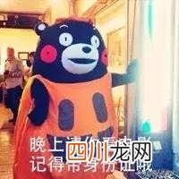最容易聊出感情的10个话题 小心女生让你负责 10个可以聊很久的话题