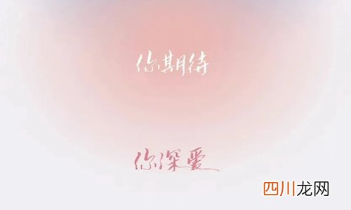 适合所有情绪的句子 发朋友圈简短一句心情说说