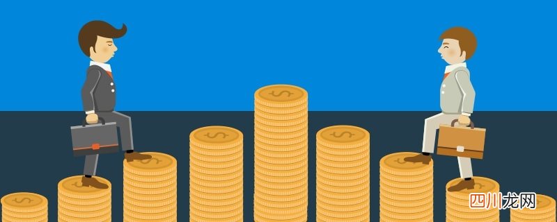 零存整取每个月必须存吗？零存整取每月500存5年利息多少？