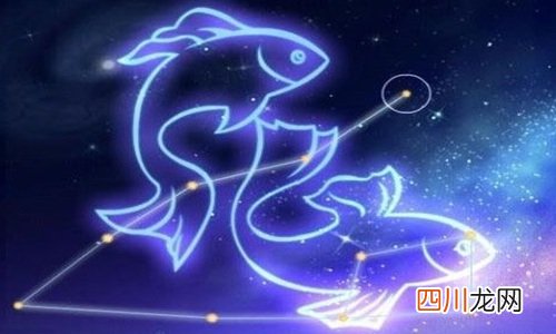 3月份是什么星座？三月份星座男女生的性格特点