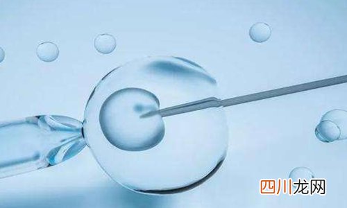 试管婴儿智力和正常孩子一样吗？试管孩子有什么缺陷？