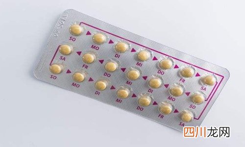 避孕药什么时候吃有效？避孕药的副作用有哪些？