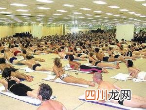 高温瑜珈的必知常识
