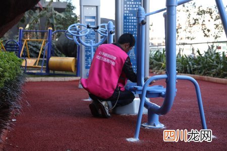 适合电脑一族的休闲行动