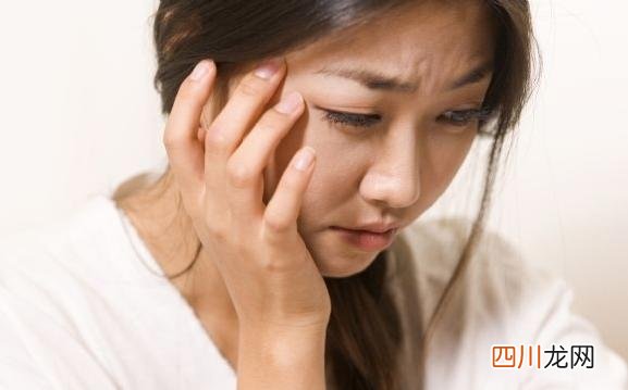 YOGA女人 挥别经前综合征