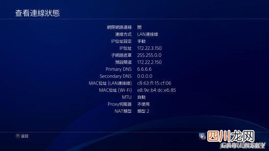 国内访问国外的加速器的方法 uu加速器怎么加速网页