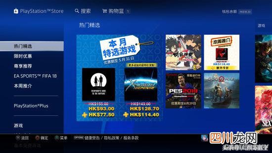 国内访问国外的加速器的方法 uu加速器怎么加速网页