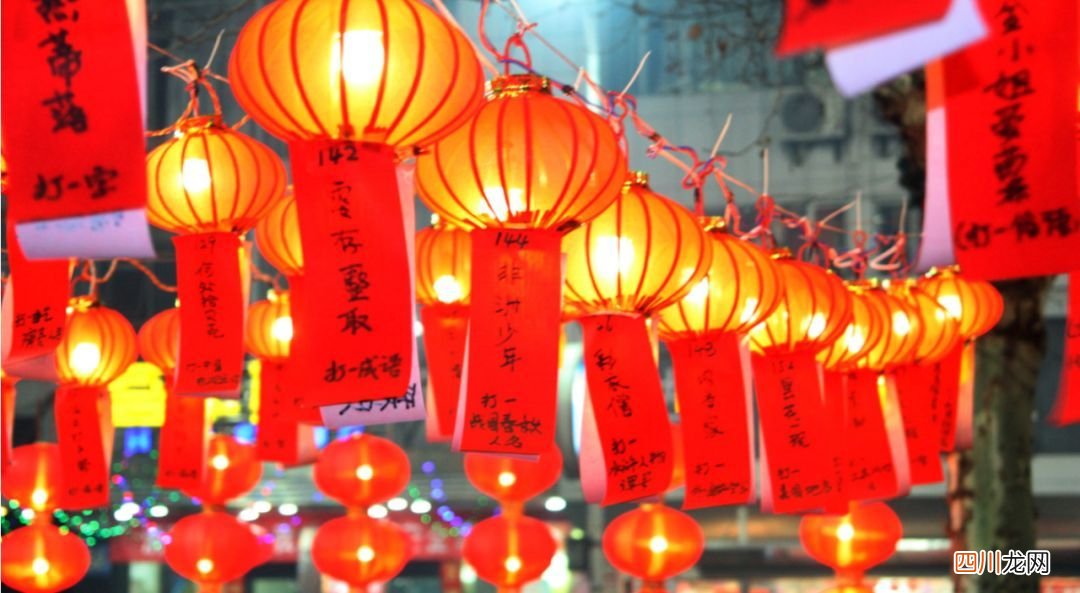 10条灯谜以及猜出的谜底？ 土上有竹林土下一寸金